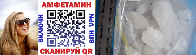 kraken как зайти  площадка официальный сайт  АМФ Розовый  Белоозёрский 