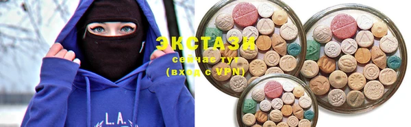 тгк Алзамай