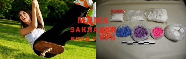 стаф Алексеевка