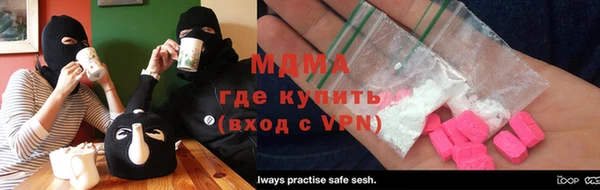 тгк Алзамай