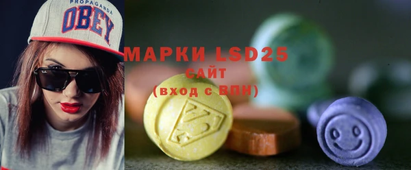 стаф Алексеевка