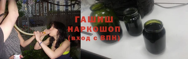 мефедрон Алексин