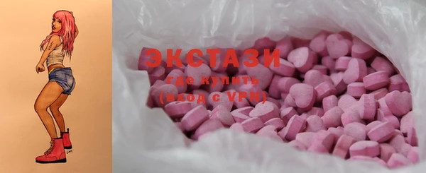 стаф Алексеевка