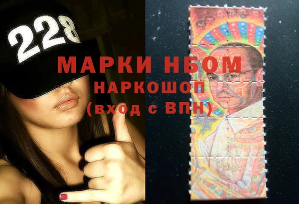 стаф Алексеевка