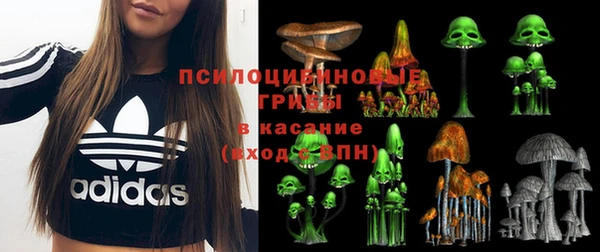 мефедрон Алексин