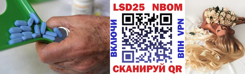 LSD-25 экстази кислота  Белоозёрский 