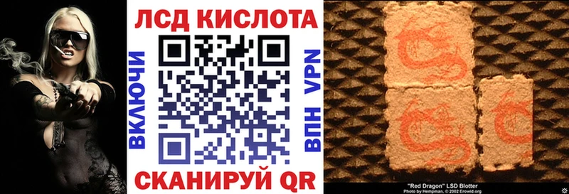 Марки NBOMe 1500мкг  Белоозёрский 