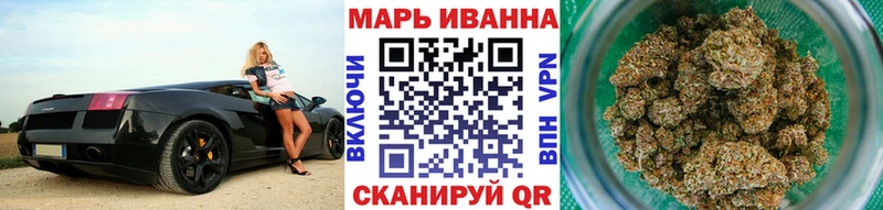 гидра tor  Белоозёрский  Марихуана ГИДРОПОН 
